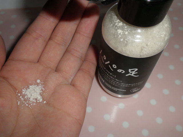 ラッシュのダスティングパウダー パパの足って効果あるの 使い方とか感想あれこれ 私の好きなもの