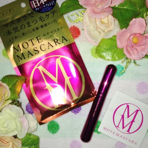 新しくなったモテマスカラ リペアlo R ロング を使ってみたよ カール力アップでイイみたい 私の好きなもの