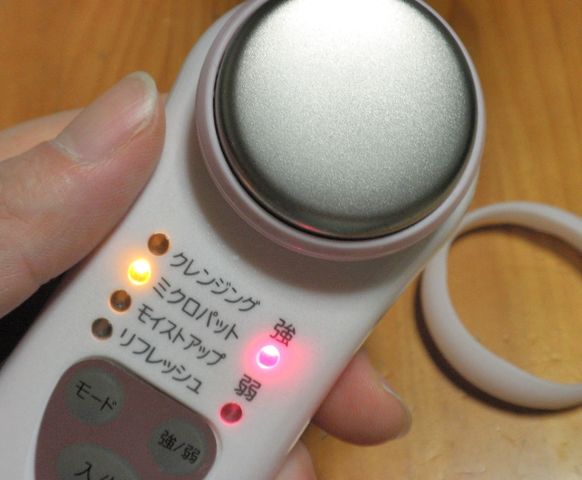 ハダクリエの使い方を少し変えてみました 美肌効果のレポートをします 私の好きなもの