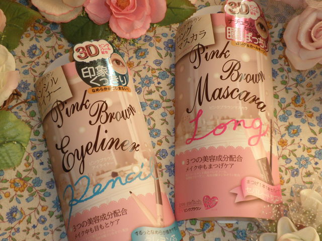 ラブスイッチ ピンクブラウン ロングマスカラとペンシルアイライナーを使ってみました 優しい印象の目元で秋メイク 私の好きなもの ラブスイッチ ピンクブラウン ロングマスカラとペンシルアイライナーを使ってみました 優しい印象の目元で秋メイク 私の好きなもの