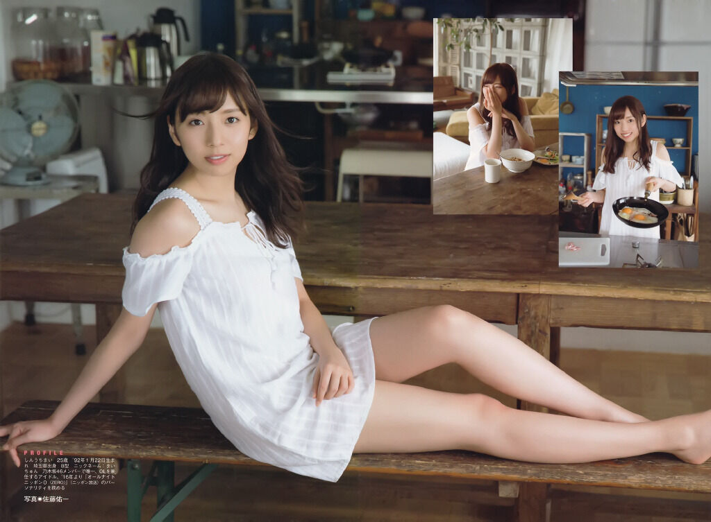 乃木坂46 生写真 新内眞衣 美脚