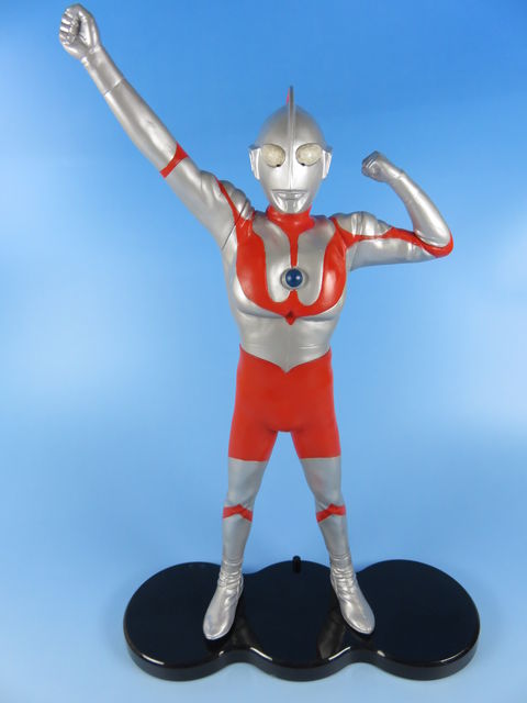 少年リック限定 ウルトラマン(Cタイプ) 登場ポーズ Ver.2 Amazon.co.jp: 大怪獣シリーズ ウルトラマン (Cタイプ) 登場