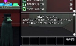 screen179