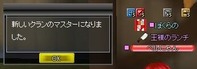 3screen065