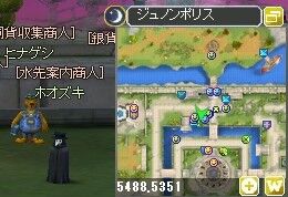 screen155