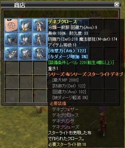 screen105