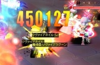 screen036