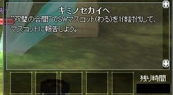 screen708