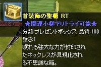 screen626
