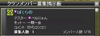 3screen069