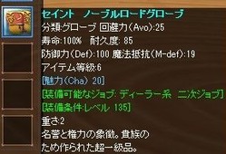 screen130