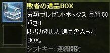 2screen779