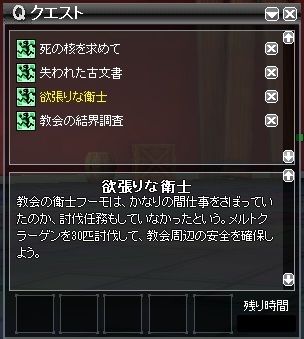 screen411