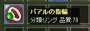 screen083