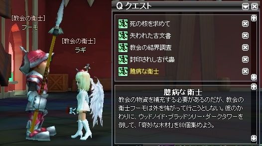 screen390