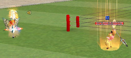 ディアボロス１