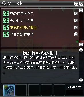 screen410