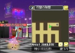 screen692