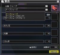 screen401