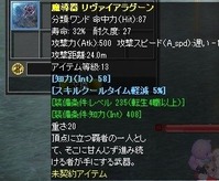 screen040