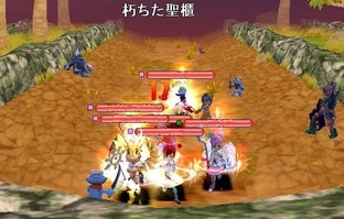 screen309