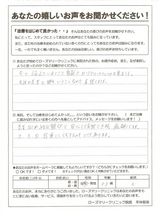 080708