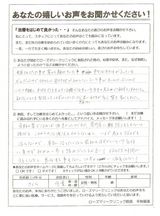 080903