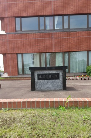 20230612Suidoukyoku1