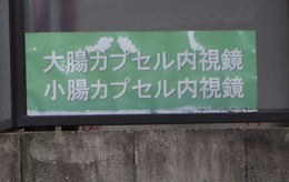 IMGP2192