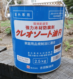 ec541407.jpg