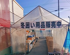 20250908DCM