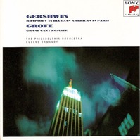 GrofeGrand