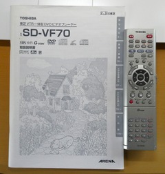 20260515ARENA1