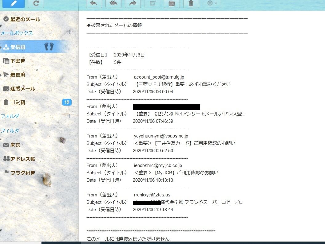 役所的ではない粋な応変 ランジバラン Vnデュオのためのカプリース 読後充実度 84ppm のお話 役所的ではない粋な応変 ランジバラン Vnデュオのためのカプリース 読後充実度 84ppm のお話