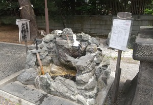 20230612EbetsuJinja3
