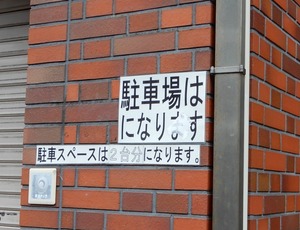 20190126TW4