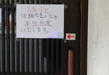 20190127TW06