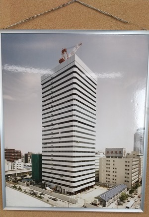 SapporoCenterBLG