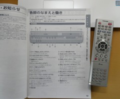 20260515ARENA2