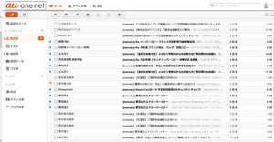 20240413SpamList