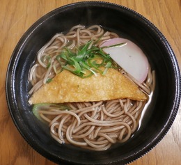 201711Tanuki2