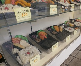 lunchihouse2