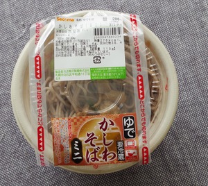 20211226Soba1