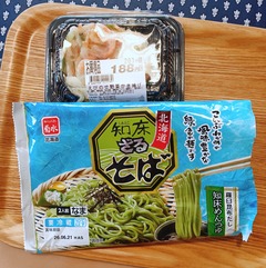 20260611ShiretokoZarusoba1