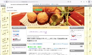 202306本館安全性