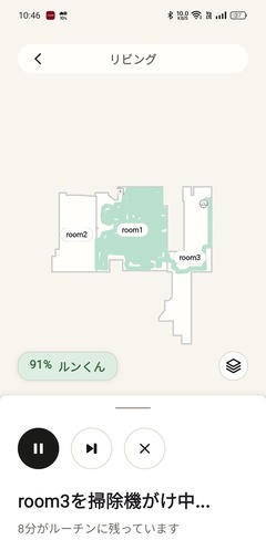 20260707Roomba