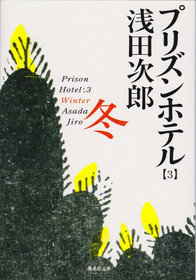 9d61665d.jpg