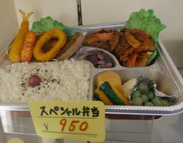 lunchhouse3