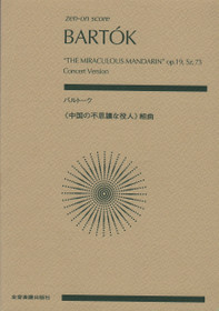 48cc9b18.jpg
