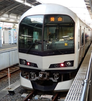 20191113Takamatsu03